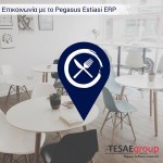Web App e-Hotel | Pegasus Technology